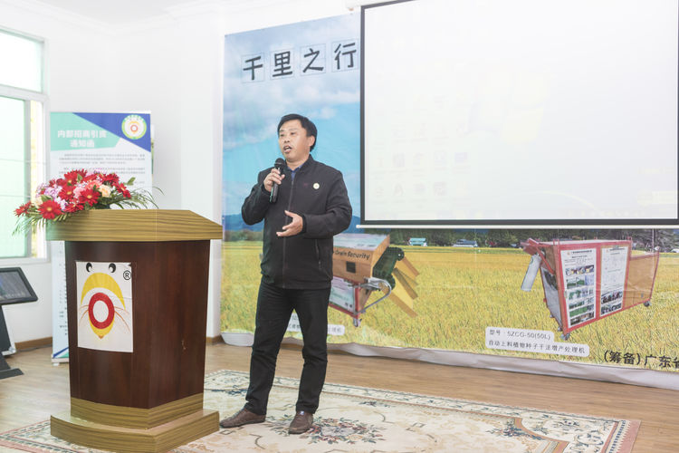 不忘初心，牢記使命；聲學興農(nóng)...