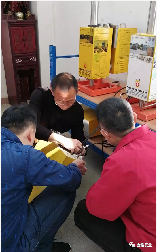 河南省金稻楊總團(tuán)隊(duì)前來(lái)廣州交流學(xué)習(xí)及提設(shè)備